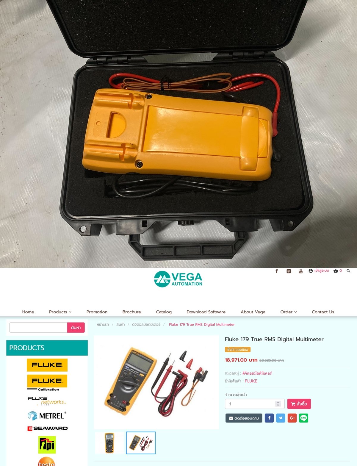 FLUKE 179 True RMS Digital Multimeter USA