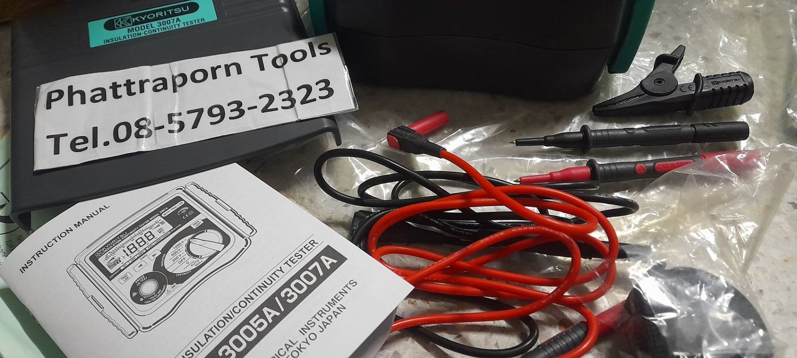 1เครื่องสุดท้าย KYORITSU Digital Insulation/Continuity Tester 3007A 1เครื่องสุดท้าย KYORITSU Digital Insulation/Continuity Tester 3007A