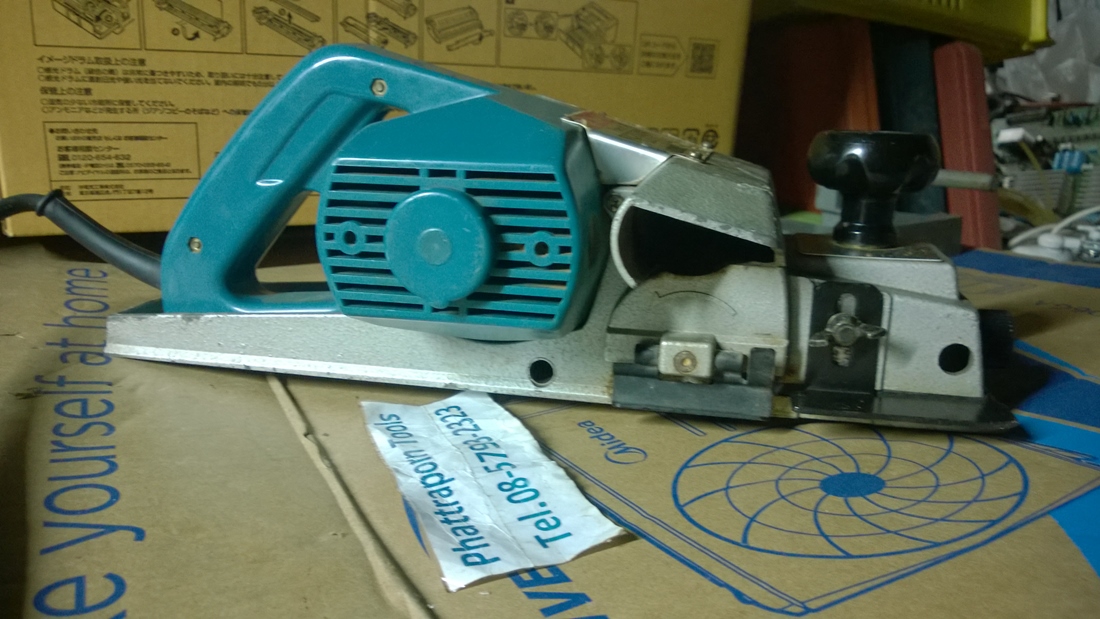 กบไฟฟ้าMAKITA 1100 Made in JAPAN