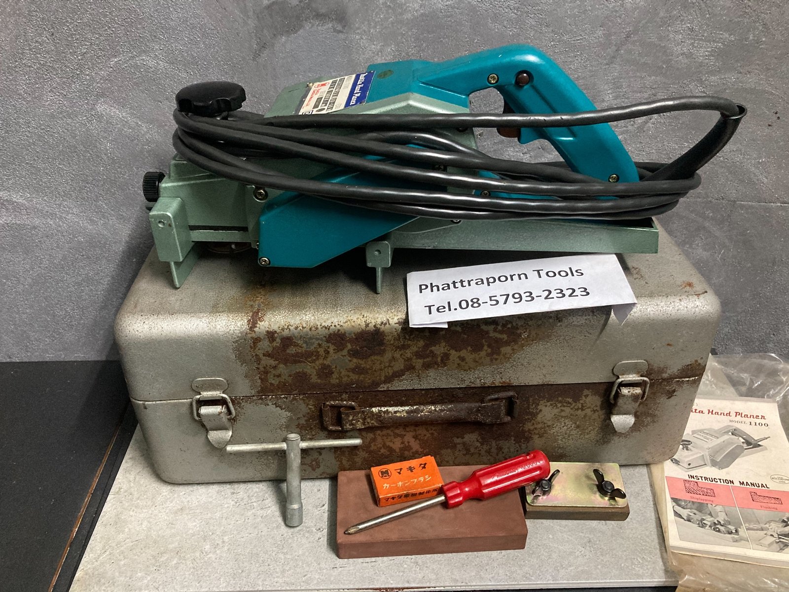 กบไฟฟ้าMakita 1100  JAPAN