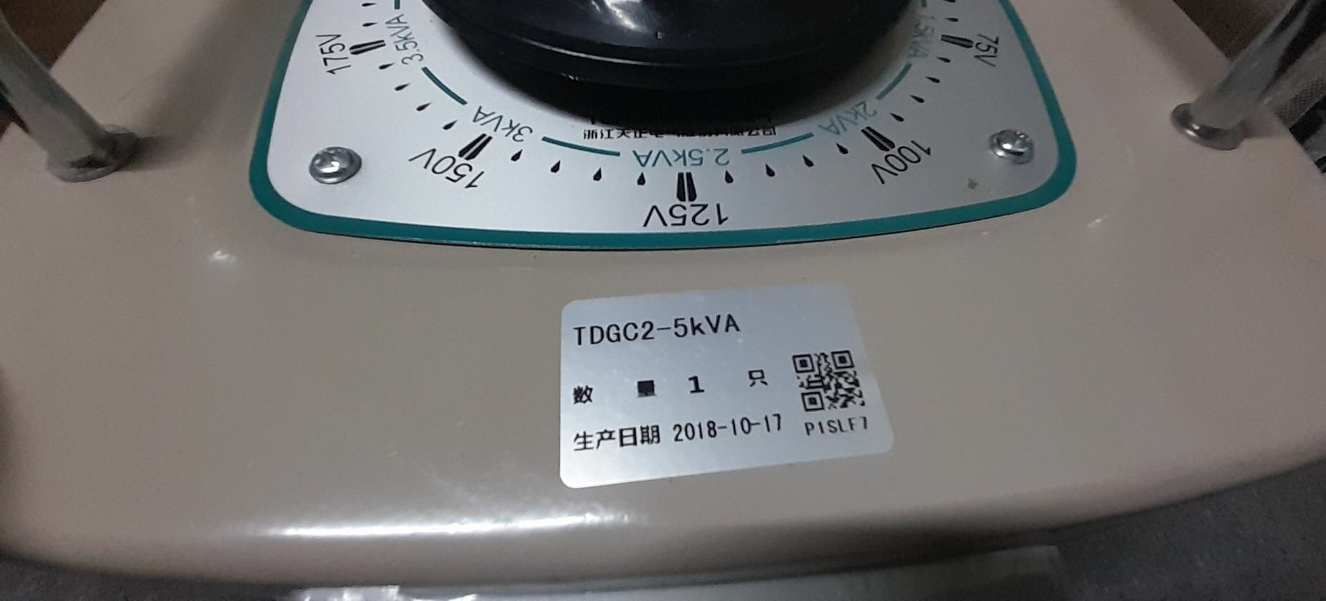 Variac Transformer 0-250V 5kVA TENGEN TDGC2-5 Variac Transformer 0-250V 5kVA TENGEN TDGC2-5