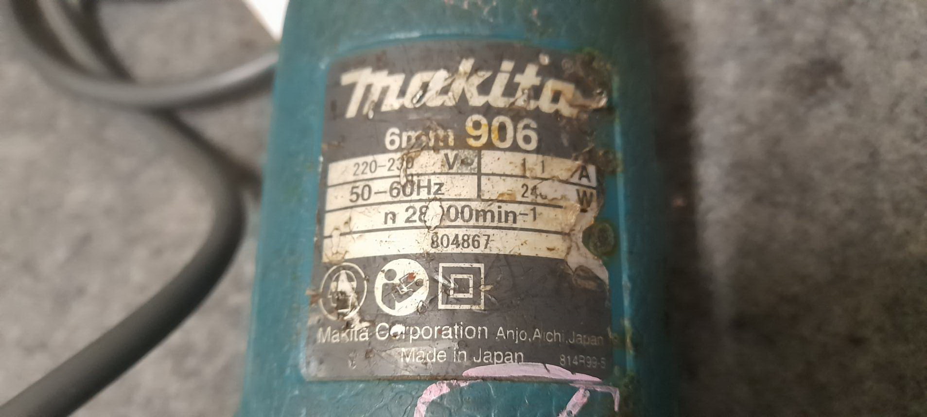 เครื่องเจียร์คอตรงMAKITA 906 เครื่องเจียร์คอตรงMAKITA 906