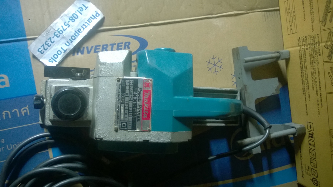 กบไฟฟ้าMAKITA 1100 Made in JAPAN