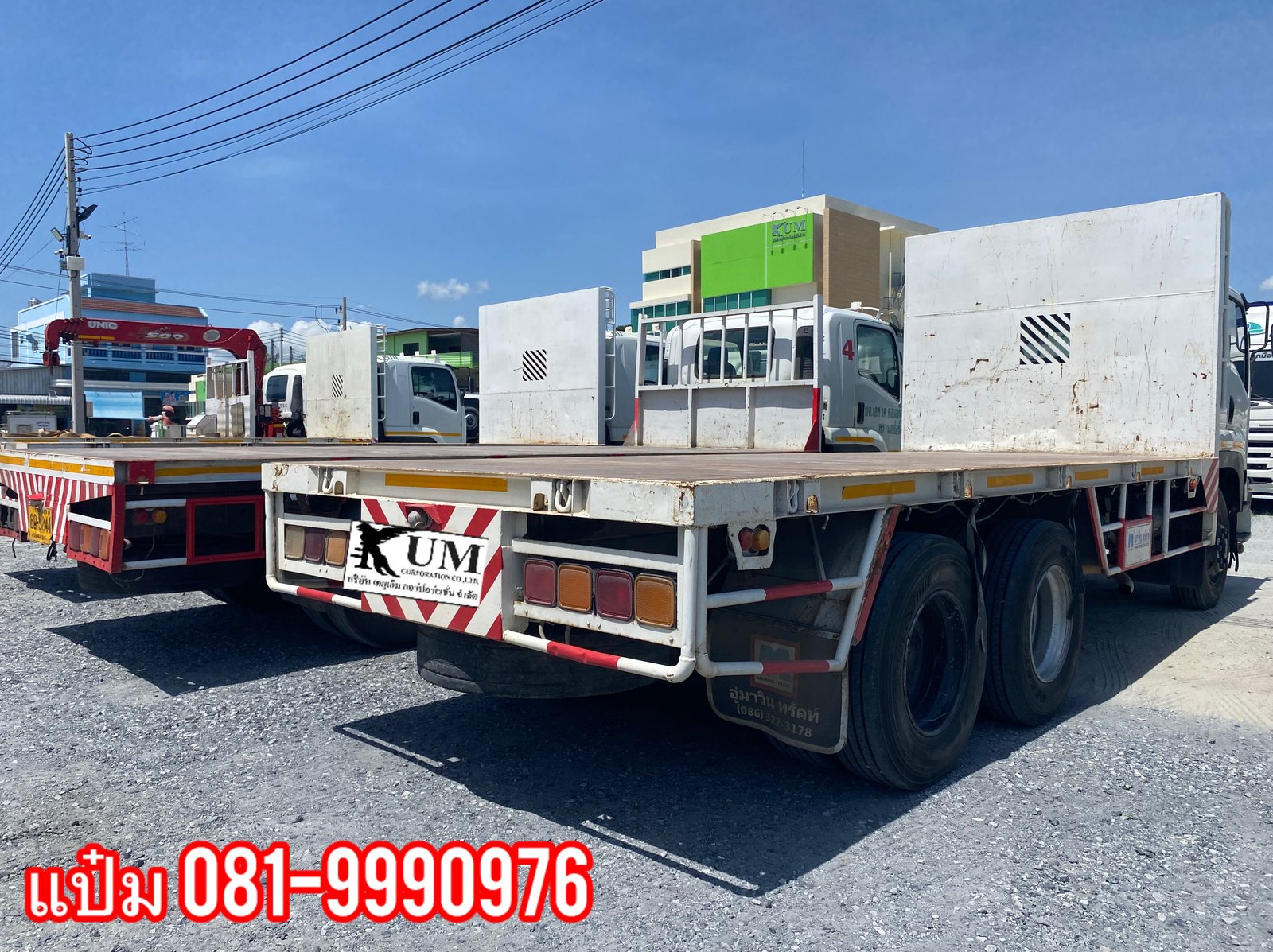 🚚 สิบล้อพื้นเรียบ สองเพลา ปี 2557 ISUZU FVZ 300 ราคา 1,140,000.-(0978)