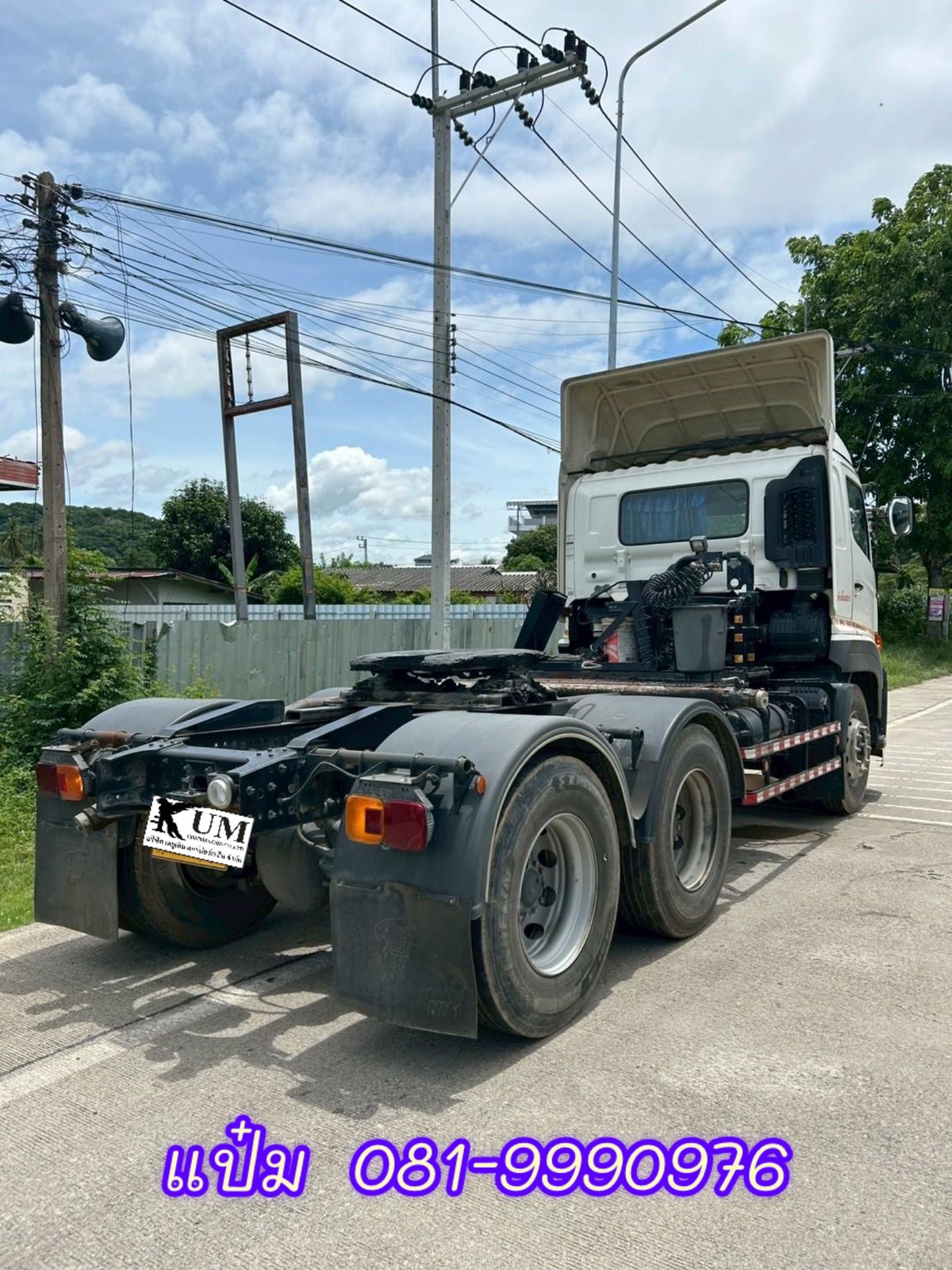 🚚สิบล้อหัวลาก ปี 2563 HINO VICTOR FM1A 344 แรงม้า ราคา 1,490,000.-( 1557 )