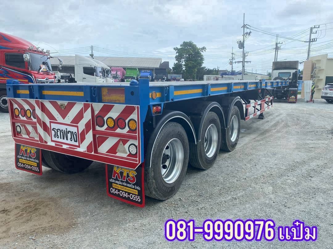 🚚 หางพื้นเรียบ ปี 2564 อู่ เสรีชัยพัฒนา ใส่ตู้ 40 ฟุต ราคา 420,000.-(4380) 🚚 หางพื้นเรียบ ปี 2564 อู่ เสรีชัยพัฒนา ใส่ตู้ 40 ฟุต ราคา 420,000.-(4380)