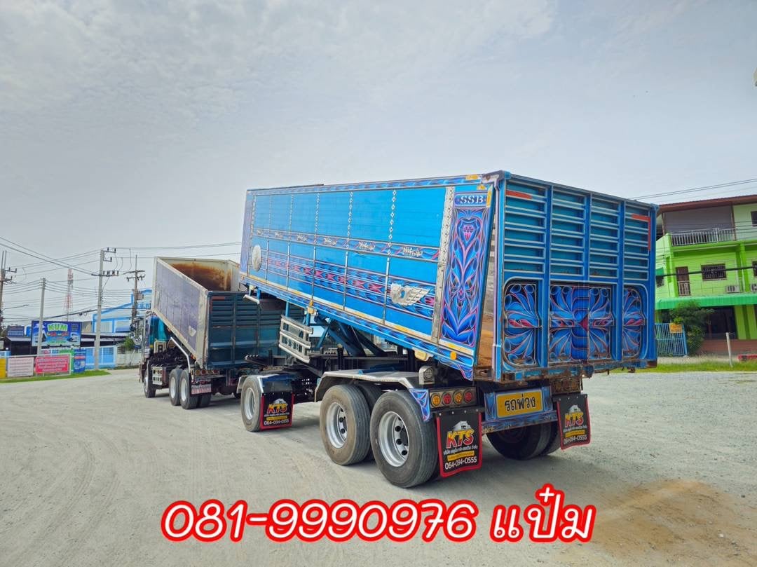 🚚สิบล้อดั้มพ์พ่วงเเม่ลูก ปี 2566  ISUZU FXZ 360 แรงม้า ราคา 2,930,000.-(5236)(2075)