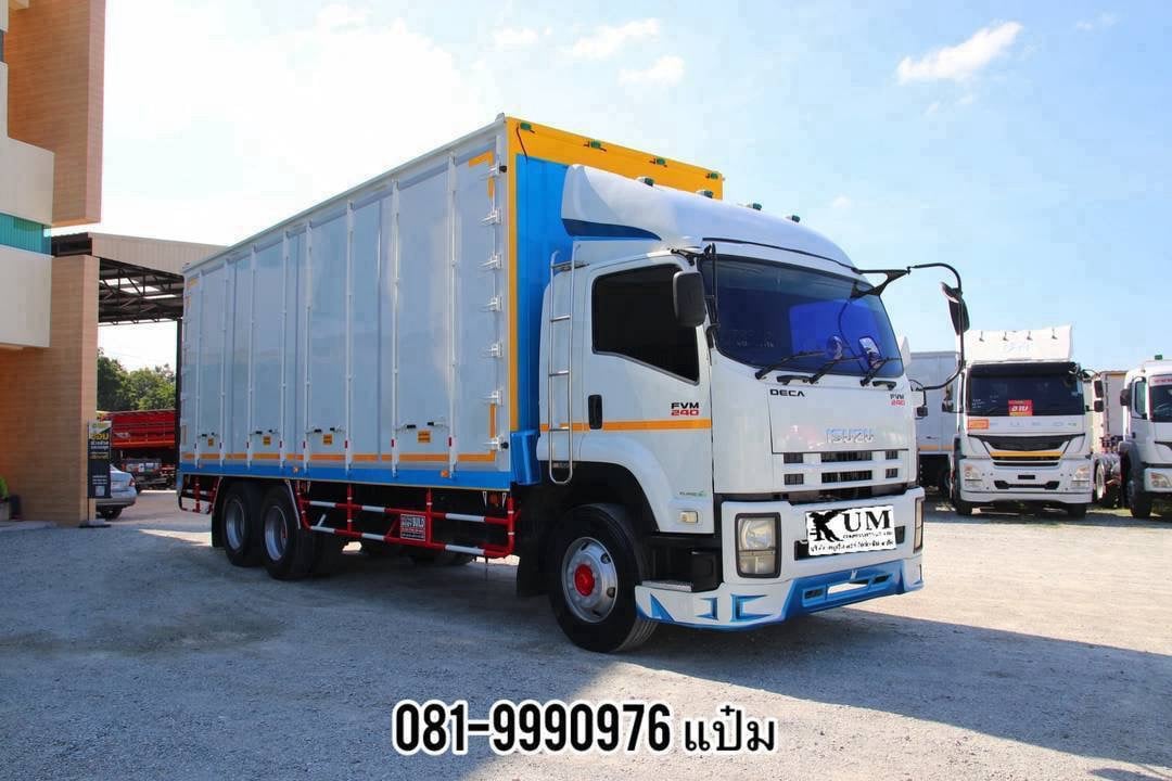 🚚สิบล้อตู้สิบบาน ปี2556 (4822) ISUZU FVM 240 เเรงม้า Sาคา 1,420,000.-