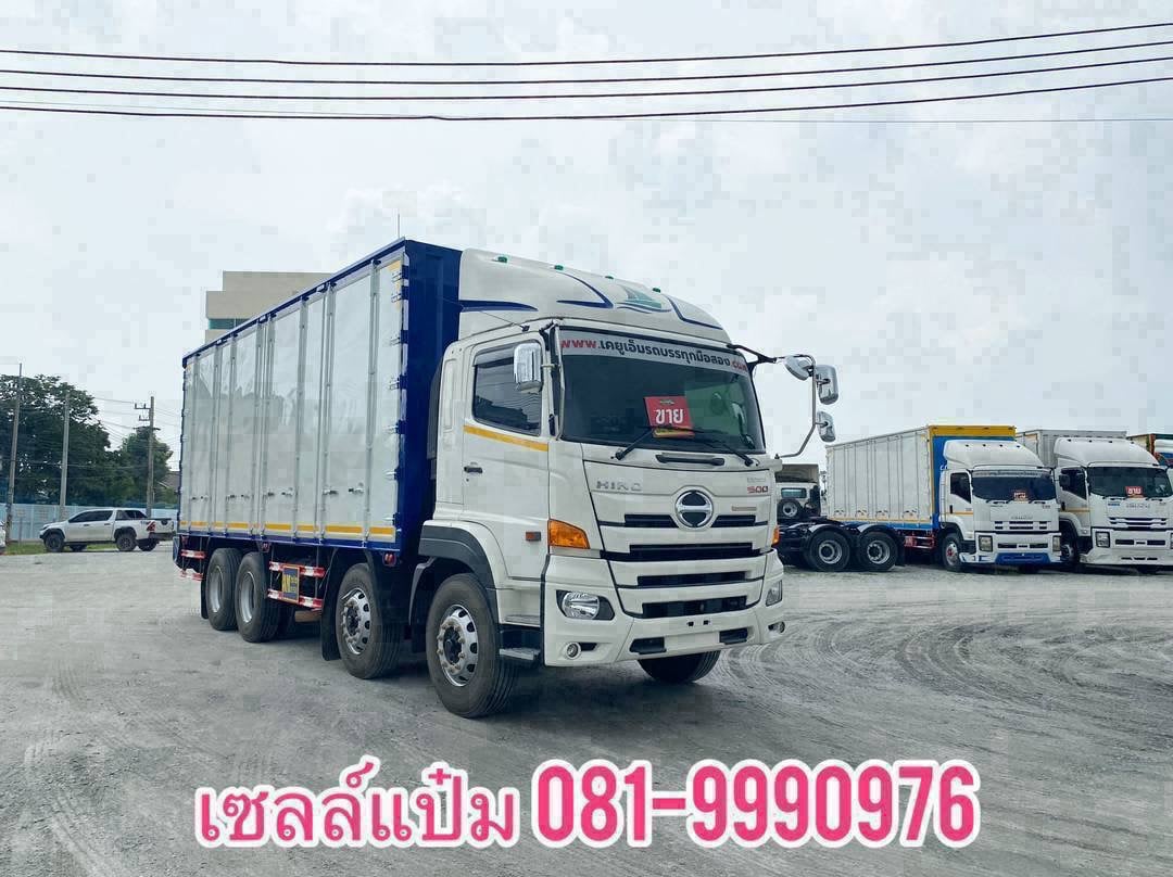 🚚สิบสองล้อตู้สิบบาน ปี 2565 HINO VICTOR 380 เเรงม้า ราคา 2,790,000.-(2556)