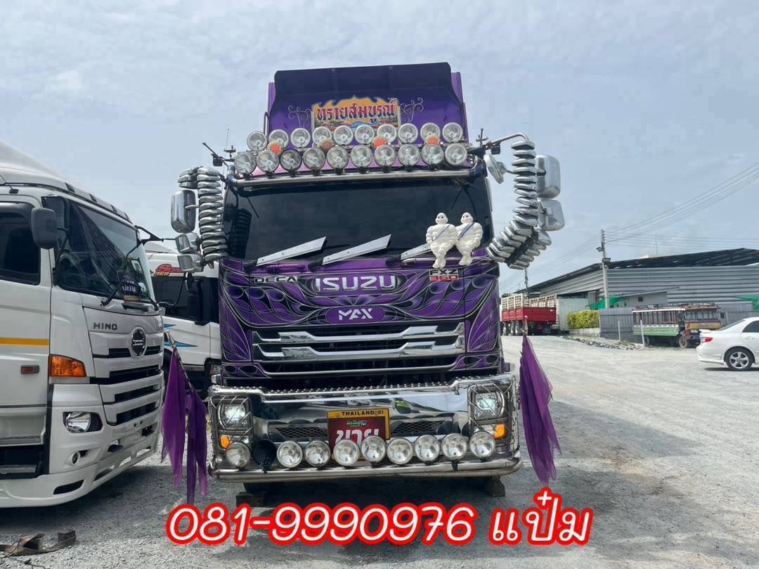 🚚สิบล้อดั้มพ์พ่วงเเม่ลูก ปี 2565 ISUZU FXZ 360 แรงม้า ราคา 3,280,000.-(9107)(9108) 🚚สิบล้อดั้มพ์พ่วงเเม่ลูก ปี 2565 ISUZU FXZ 360 แรงม้า ราคา 3,280,000.-(9107)(9108)