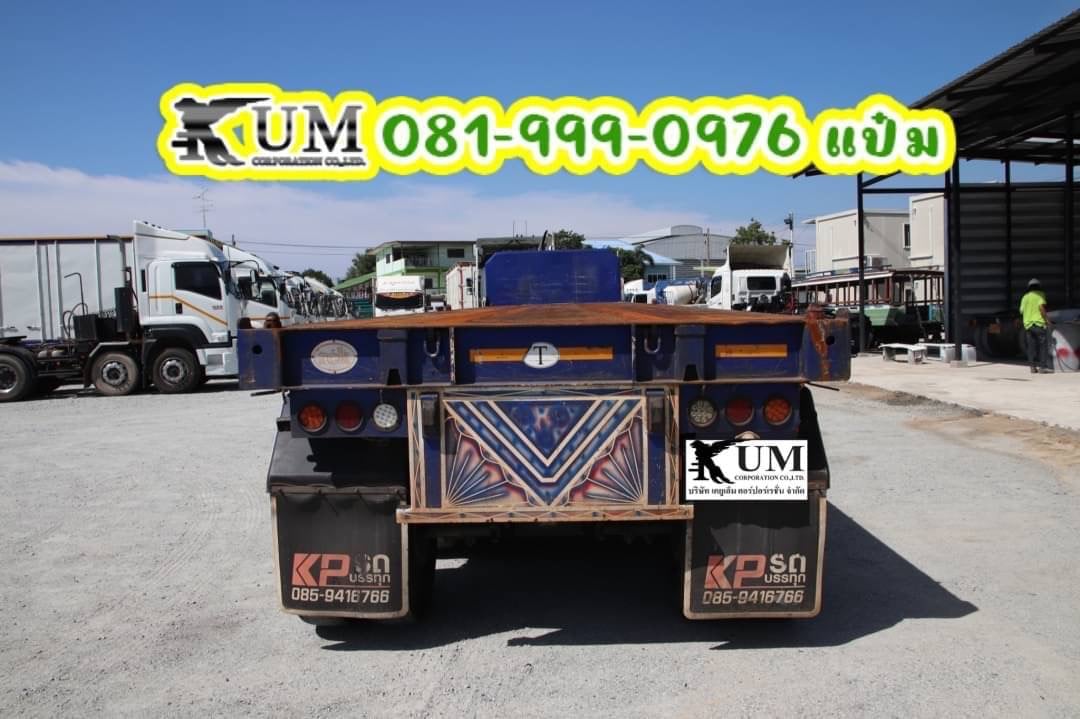 หางพื้นเรียบสามเพลา ปี 2561 อู่ อาซีเค หางพื้นเรียบสามเพลา ปี 2561 อู่ อาซีเค