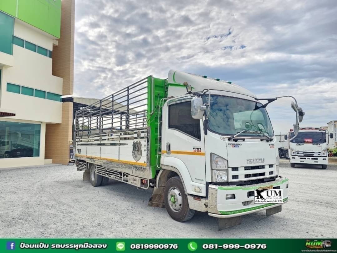 🎀สด ลด vat 🎀นิติบุคคล รับประโยชน์เต็มๆ (บาน)ด่วนรถเข้าใหม่ หกล้อคอก ISUZU FRR 210 แรงม้า ปี 2561 ร 🎀สด ลด vat 🎀นิติบุคคล รับประโยชน์เต็มๆ (บาน)ด่วนรถเข้าใหม่ หกล้อคอก ISUZU FRR 210 แรงม้า ปี 2561 ร