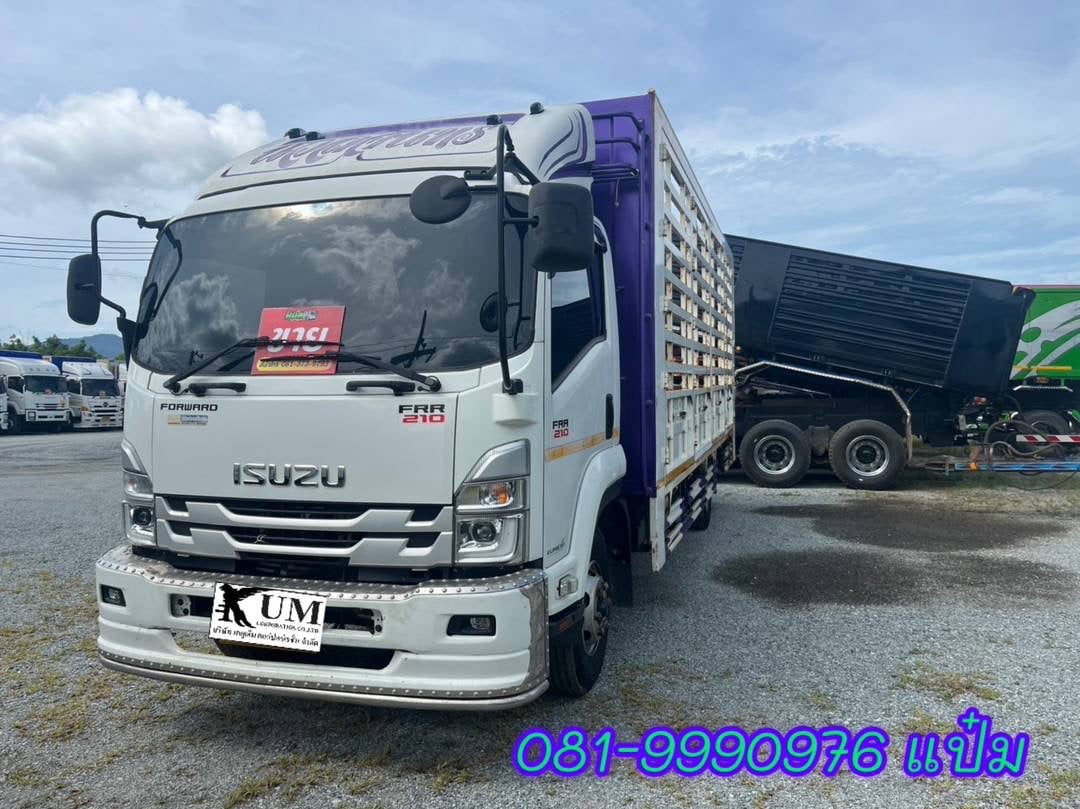 🚚 หกล้อคอกสูง ปี 2565 ISUZU FRR 210 แรงม้า ราคา 1,280,000.-(1694) 🚚 หกล้อคอกสูง ปี 2565 ISUZU FRR 210 แรงม้า ราคา 1,280,000.-(1694)