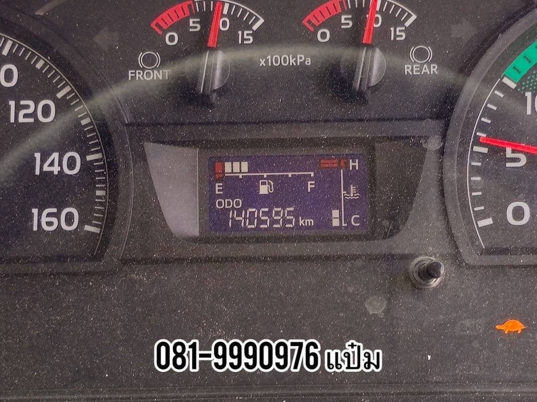 🚚 สิบล้อตู้สิบบาน ปี 2565 HINO VICTOR 260 แรงม้า ราคา 2,050,000.-(9027) 🚚 สิบล้อตู้สิบบาน ปี 2565 HINO VICTOR 260 แรงม้า ราคา 2,050,000.-(9027)
