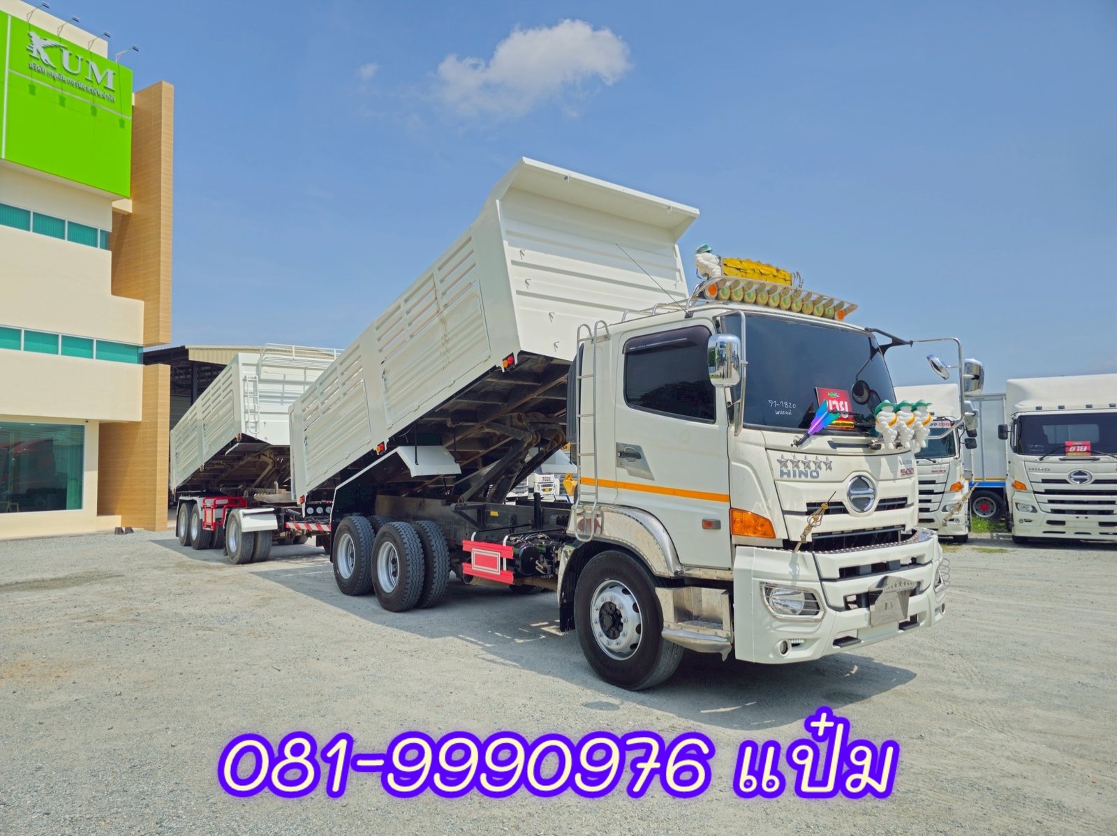 🚚สิบล้อดั้มพ์พ่วงแม่ลูก ปี 2565 HINO VICTOR FM1A 344 แรงม้า ราคา 2,460,000.-(1820)(1821) 🚚สิบล้อดั้มพ์พ่วงแม่ลูก ปี 2565 HINO VICTOR FM1A 344 แรงม้า ราคา 2,460,000.-(1820)(1821)