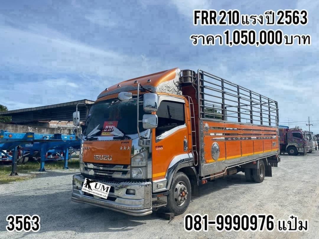 ✅หกล้อคอก ปี 2563 ISUZU FRR 210 แรงม้า ราคา 1,050,000.-(3563