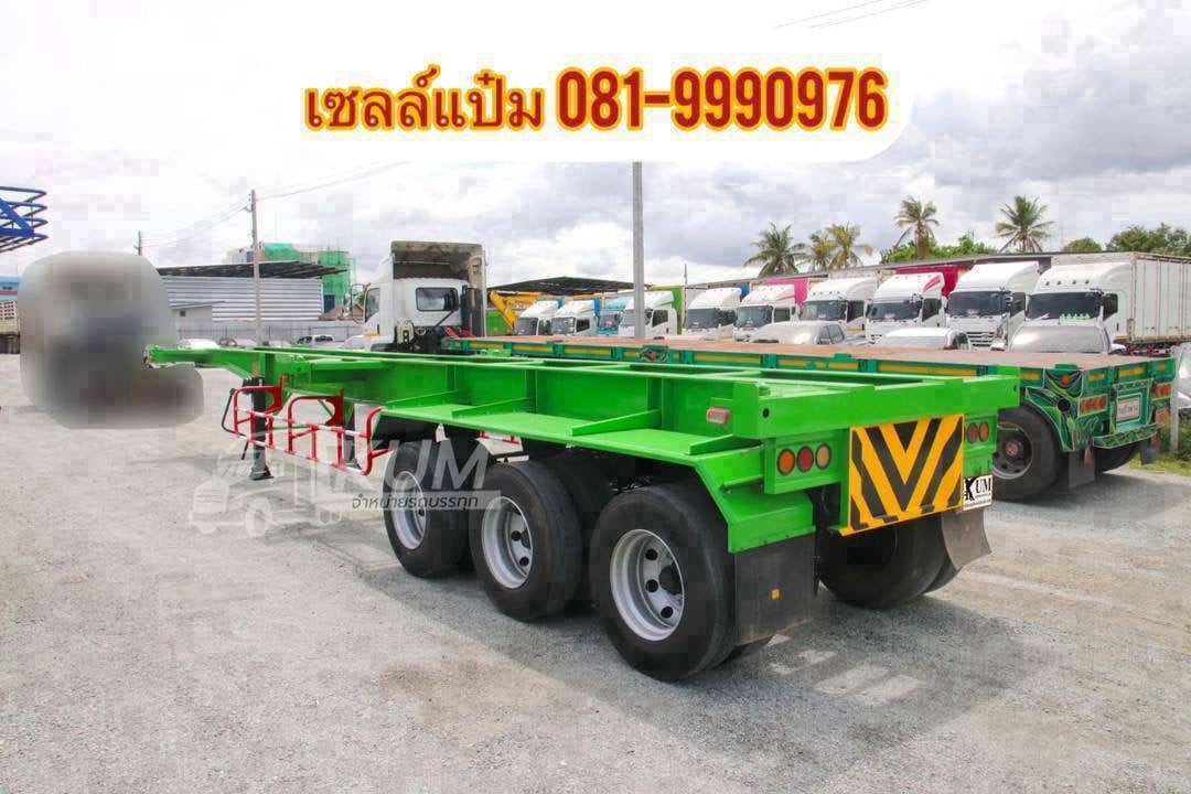 🚚 หางก้างสามเพลา ปี 2562 อู่LCH สำหรับตู้ 40 ฟุต ราคา 400,000.-(6296) 🚚 หางก้างสามเพลา ปี 2562 อู่LCH สำหรับตู้ 40 ฟุต ราคา 400,000.-(6296)