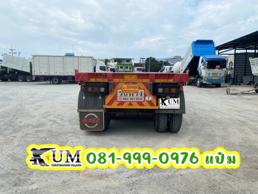 หางพื้นเรียบสามเพลา ปี 2565 อู่วาฟา หางพื้นเรียบสามเพลา ปี 2565 อู่วาฟา