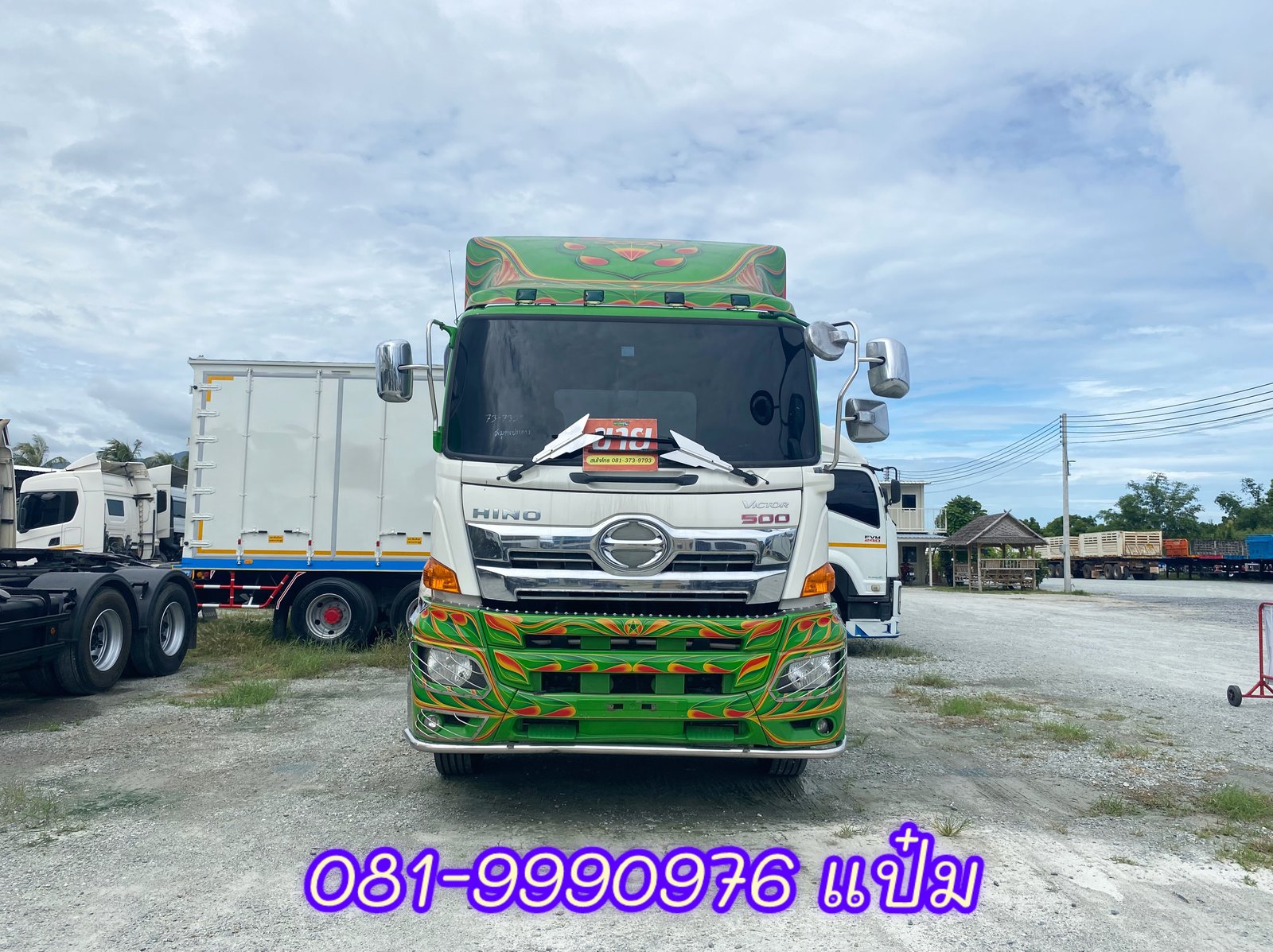 🚚สิบล้อหัวลาก สองเพลา HINO รุ่น FM2P 380 แรง ปี 2562 Sาคาตามสภาพ 1,640,000.-(7351) 🚚สิบล้อหัวลาก สองเพลา HINO รุ่น FM2P 380 แรง ปี 2562 Sาคาตามสภาพ 1,640,000.-(7351)