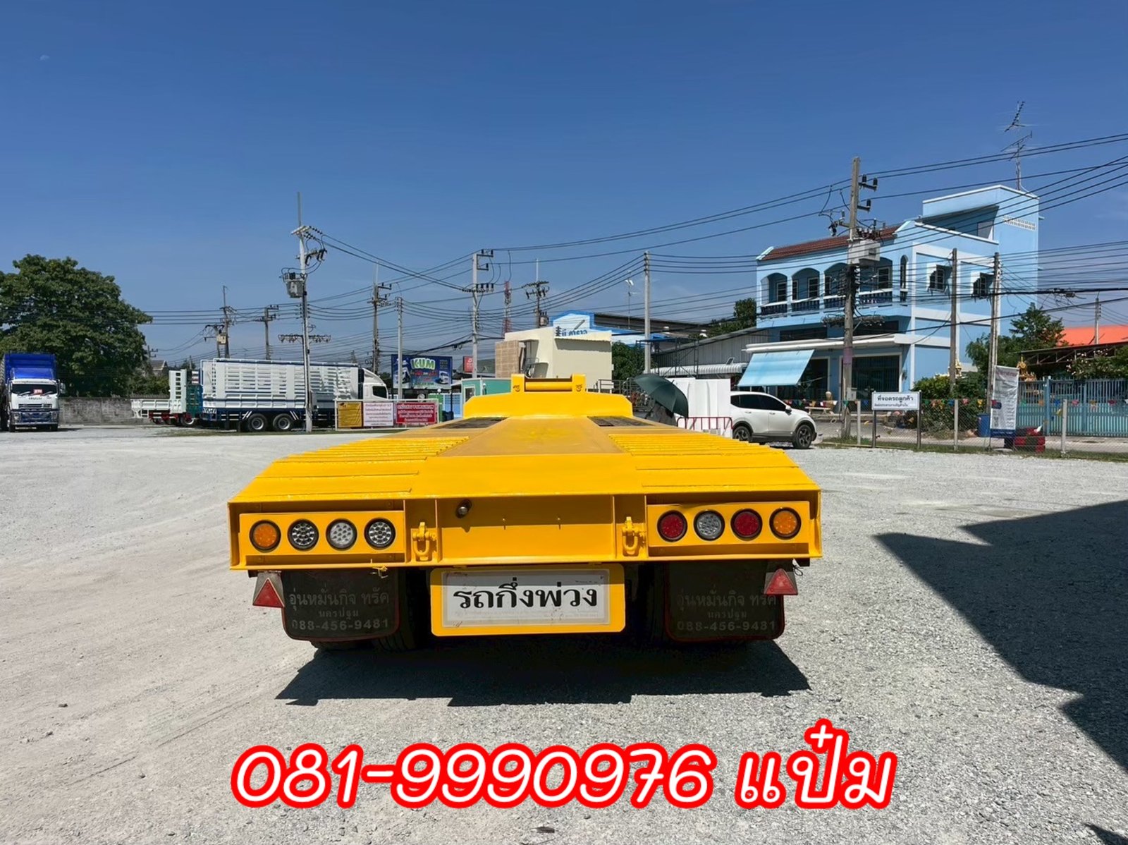 🚚 หางโลว์เบด ปี 2562 อู่อุ่นหมั่นกิจ กางออกได้ ราคา 560,000.-(0929) 🚚 หางโลว์เบด ปี 2562 อู่อุ่นหมั่นกิจ กางออกได้ ราคา 560,000.-(0929)