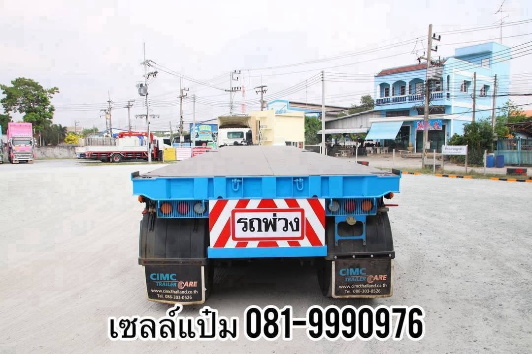 🚚หางพื้นเรียบสามเพลา ปี 2564 อู่CIMC ใส่ตู้ 40 ฟุต ราคา 450,000.-( 8294) 🚚หางพื้นเรียบสามเพลา ปี 2564 อู่CIMC ใส่ตู้ 40 ฟุต ราคา 450,000.-( 8294)