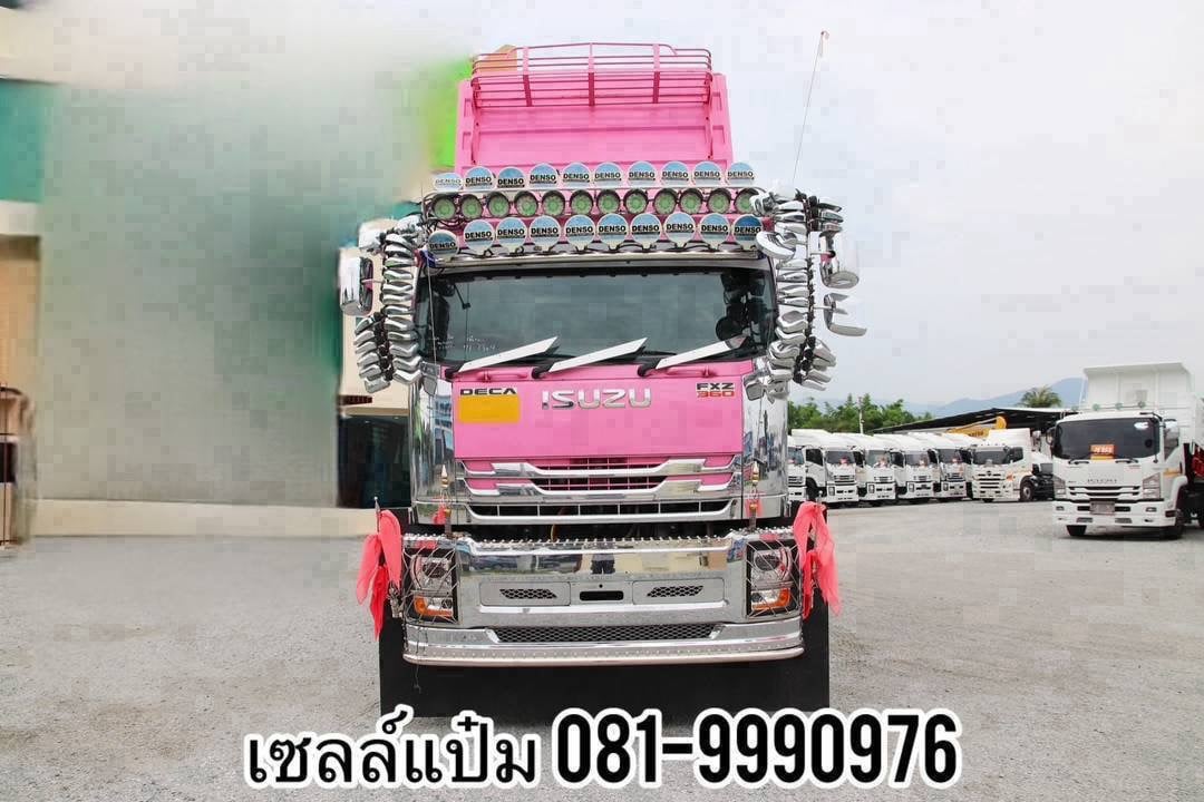 🚚สิบล้อดั้มพ์พ่วงเเม่ลูก ปี 2566 ISUZU FXZ 360 แรงม้า ราคา 3,470,000.-(1364)(2110) 🚚สิบล้อดั้มพ์พ่วงเเม่ลูก ปี 2566 ISUZU FXZ 360 แรงม้า ราคา 3,470,000.-(1364)(2110)