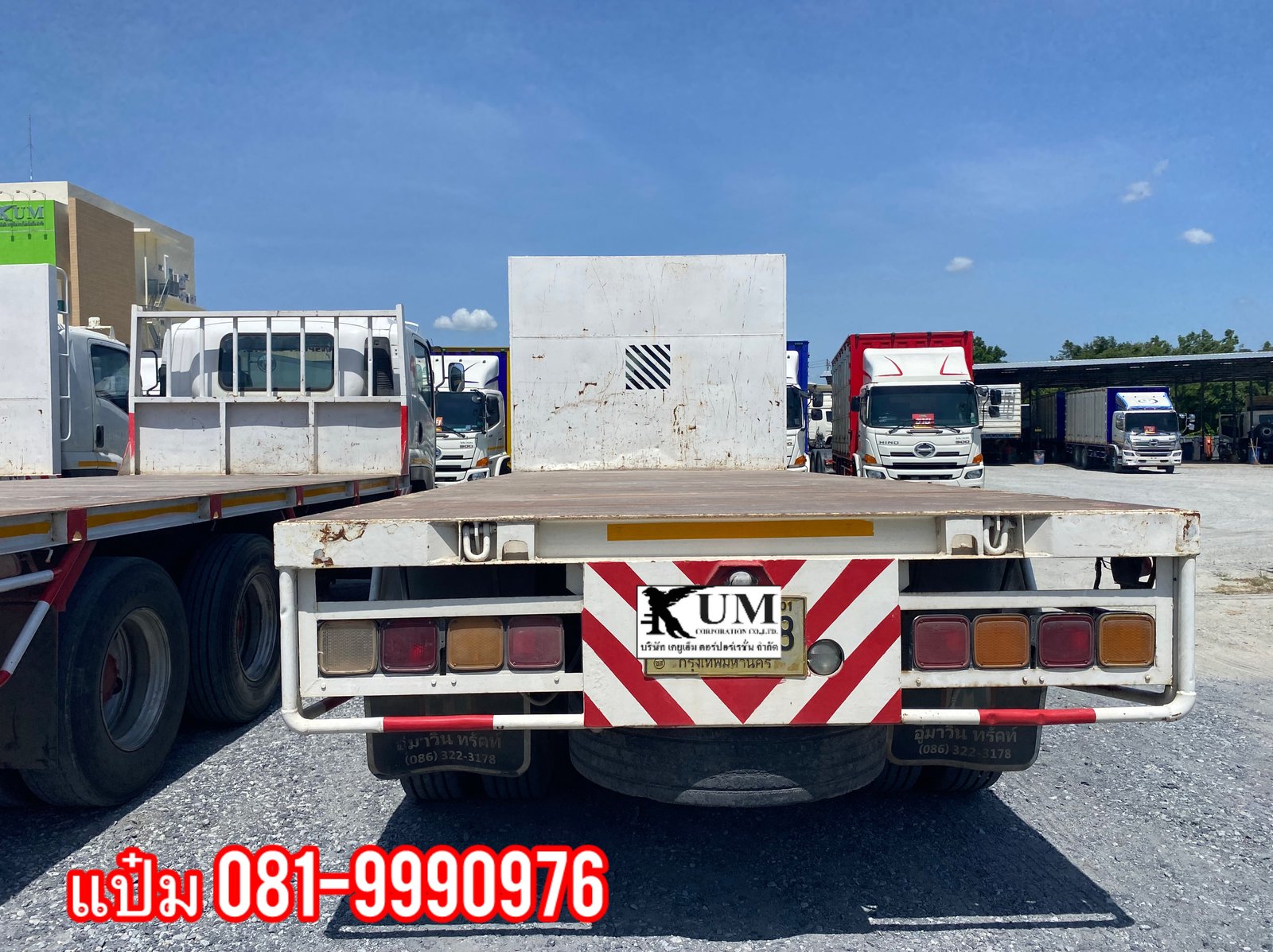 🚚 สิบล้อพื้นเรียบ สองเพลา ปี 2557 ISUZU FVZ 300 ราคา 1,140,000.-(0978)