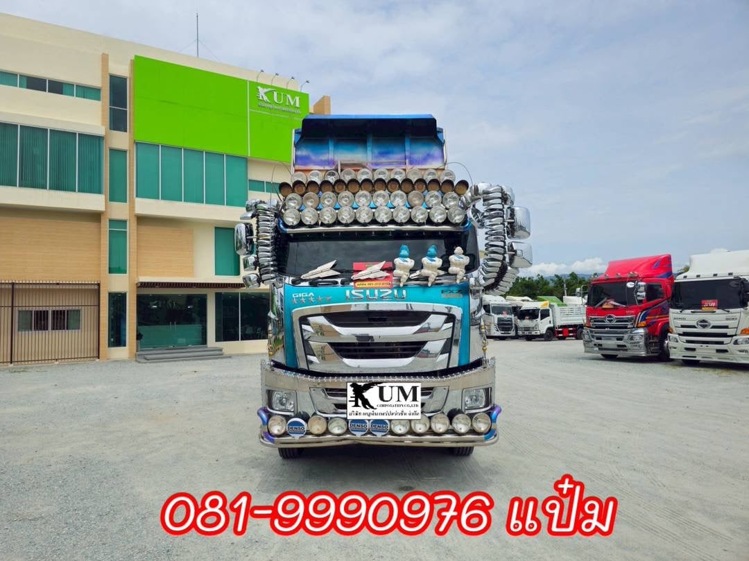 🚚สิบล้อดั้มพ์พ่วงเเม่ลูก ปี 2566  ISUZU FXZ 360 แรงม้า ราคา 2,930,000.-(5236)(2075)