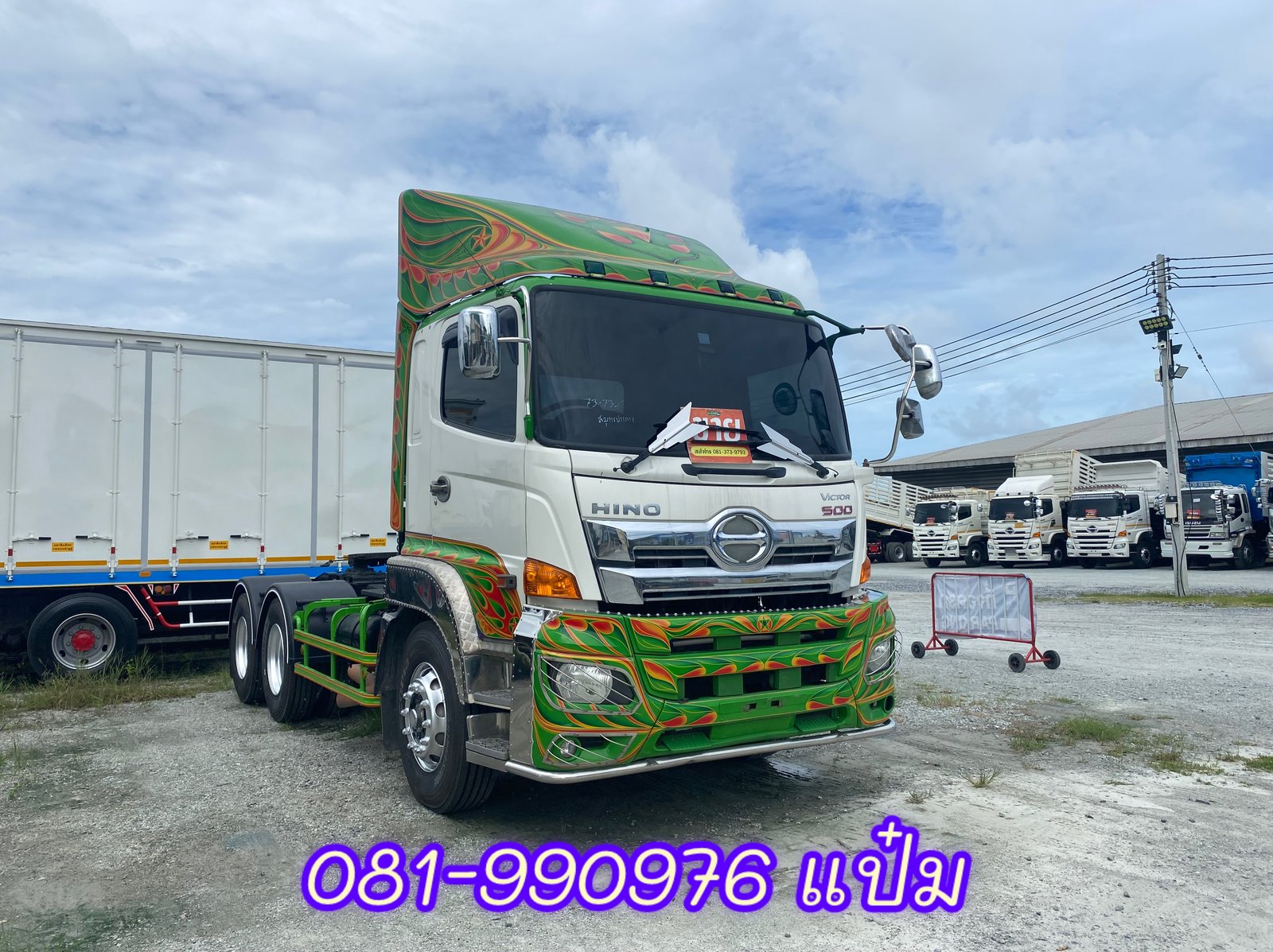 🚚สิบล้อหัวลาก สองเพลา HINO รุ่น FM2P 380 แรง ปี 2562 Sาคาตามสภาพ 1,640,000.-(7351)
