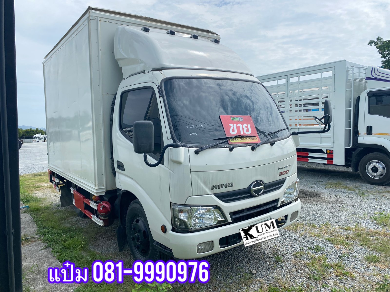 🚚สี่ล้อจัมโบ้ HINO XZU 136 เเรงม้า ปี2563 ราคา 620,000.-(3262) 🚚สี่ล้อจัมโบ้ HINO XZU 136 เเรงม้า ปี2563 ราคา 620,000.-(3262)