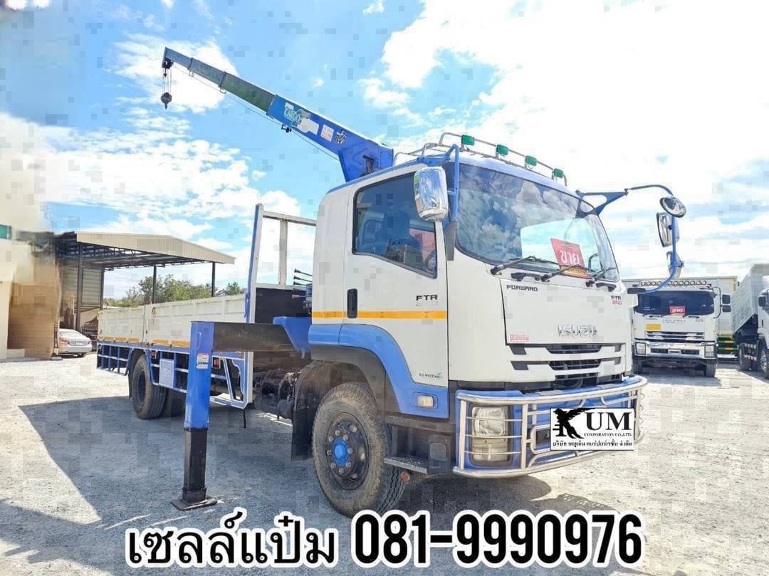 🚚 หกล้อติดเครน ปี 2557 ISUZU FTR 240 แรงม้า เครน TADANO 5 ตัน 4 ปลอก Sาคา 1,320,000.-(6774) 🚚 หกล้อติดเครน ปี 2557 ISUZU FTR 240 แรงม้า เครน TADANO 5 ตัน 4 ปลอก Sาคา 1,320,000.-(6774)