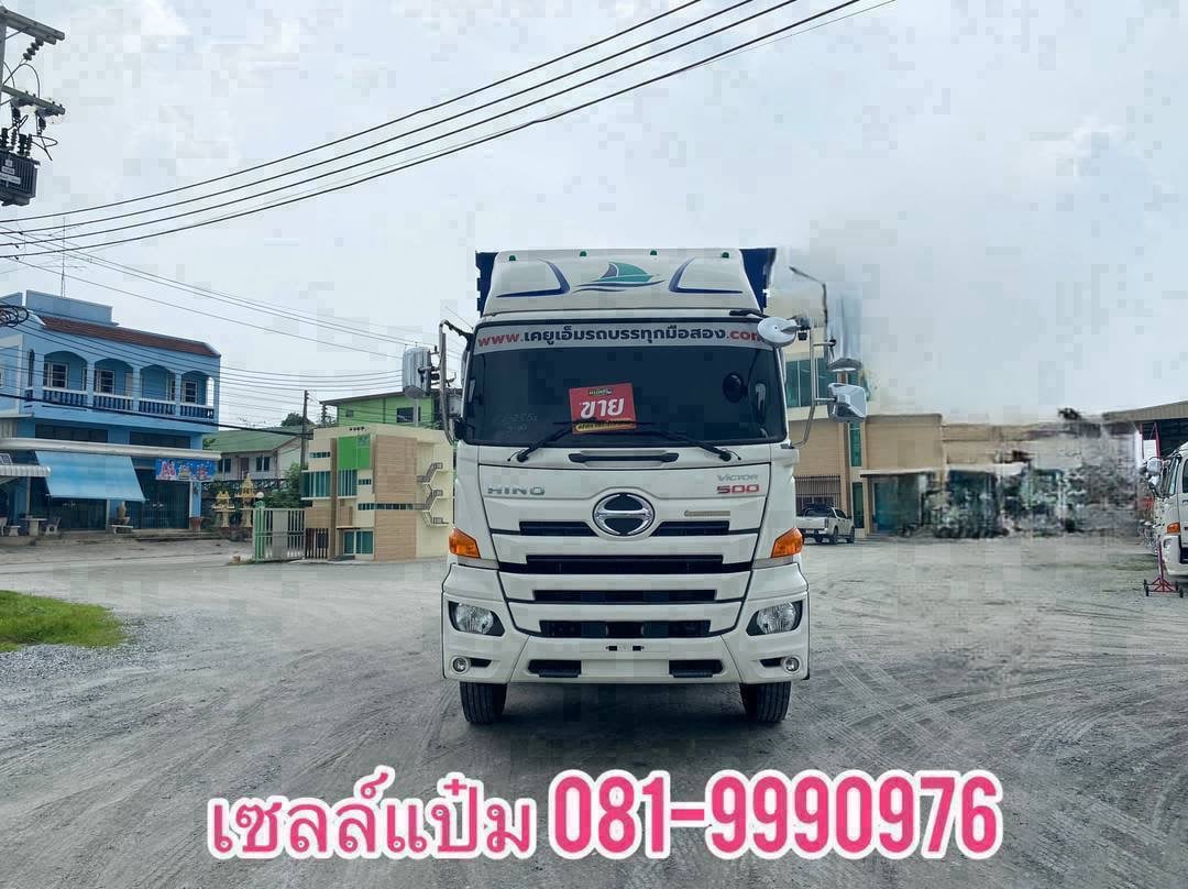 🚚สิบสองล้อตู้สิบบาน ปี 2565 HINO VICTOR 380 เเรงม้า ราคา 2,790,000.-(2556)