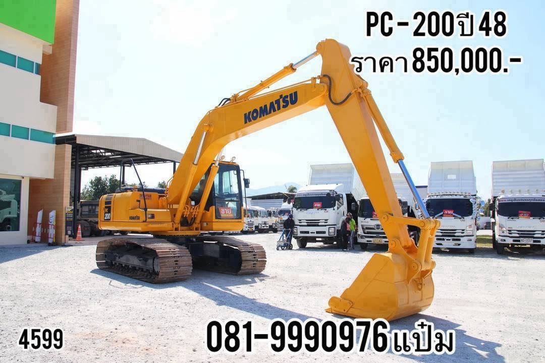 🚚รถเเบ็คโฮล KOMATSU PC200-7 ปี 2548 (4599) ราคา 850,000.-