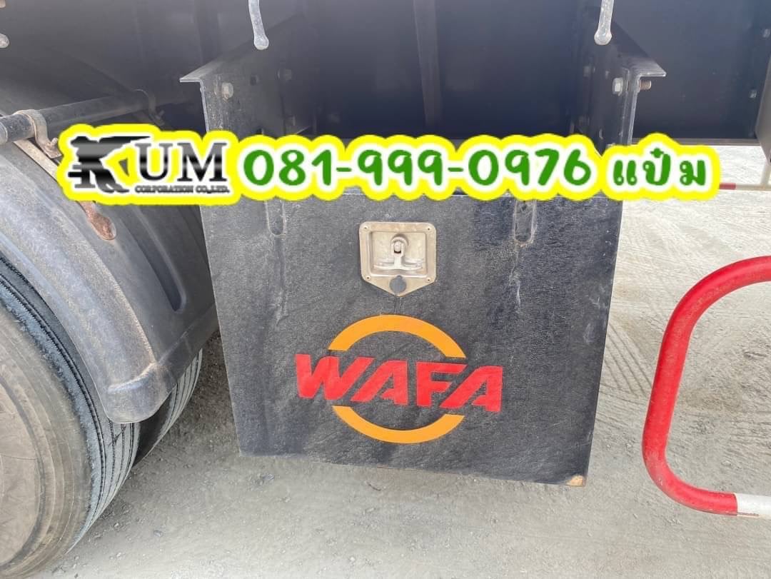 หางพื้นเรียบสามเพลา ปี 2565 อู่วาฟา
