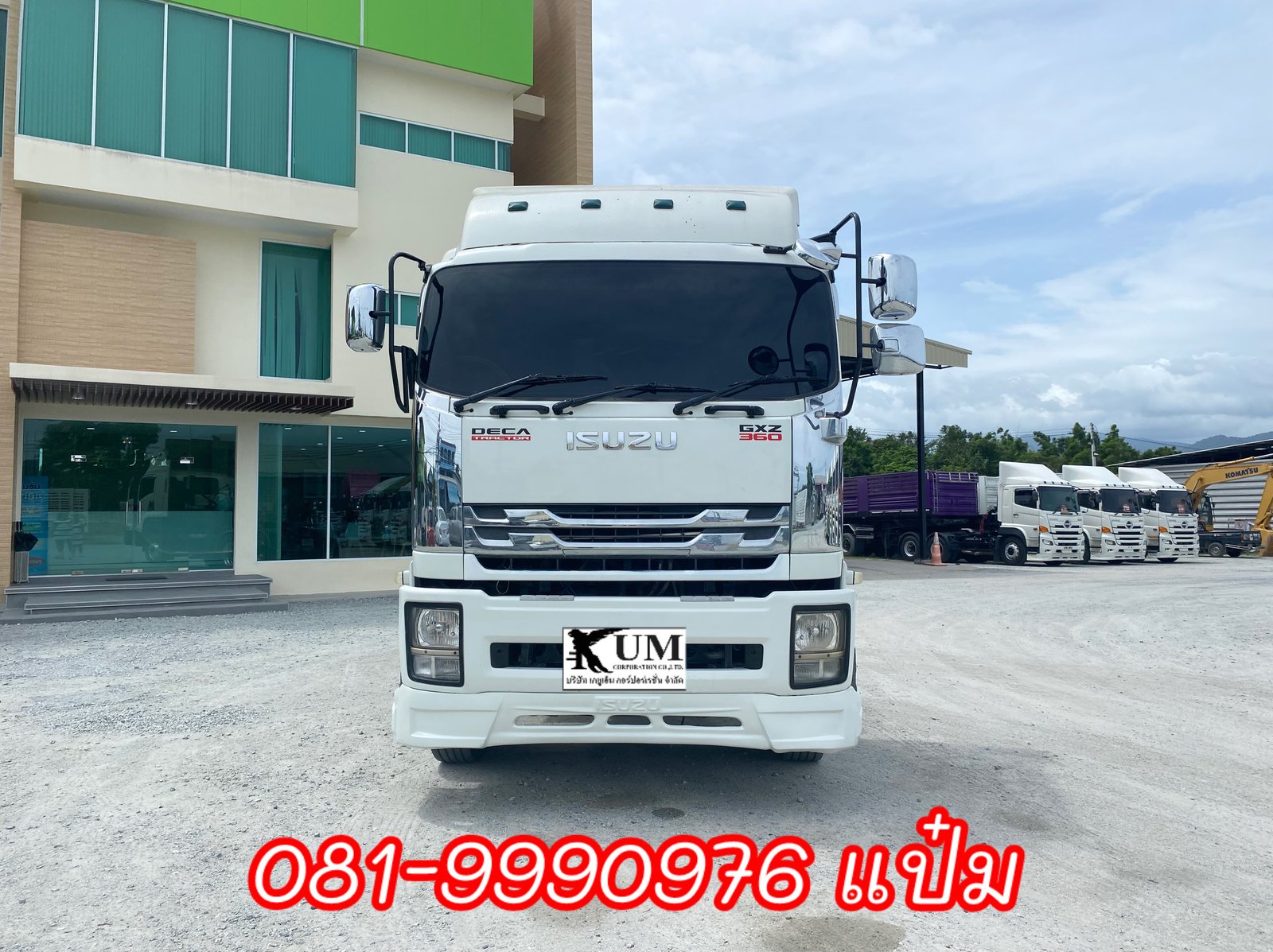 🚚สิบล้อหัวลาก ปี 2559 ISUZU GXZ 360 แรงม้า ราคา 1,420,000.-(3822)