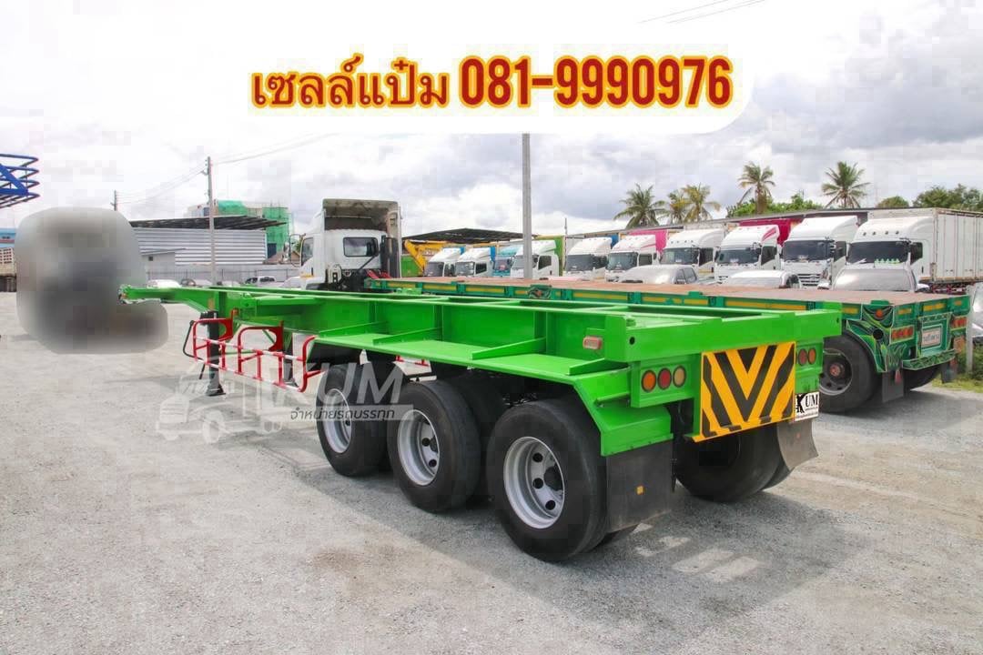 🚚 หางก้างสามเพลา ปี 2562 อู่LCH สำหรับตู้ 40 ฟุต ราคา 400,000.-(6296) 🚚 หางก้างสามเพลา ปี 2562 อู่LCH สำหรับตู้ 40 ฟุต ราคา 400,000.-(6296)