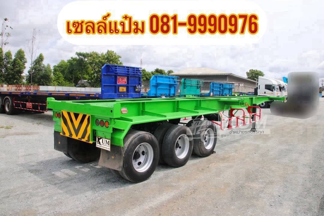 🚚 หางก้างสามเพลา ปี 2562 อู่LCH สำหรับตู้ 40 ฟุต ราคา 400,000.-(6296) 🚚 หางก้างสามเพลา ปี 2562 อู่LCH สำหรับตู้ 40 ฟุต ราคา 400,000.-(6296)