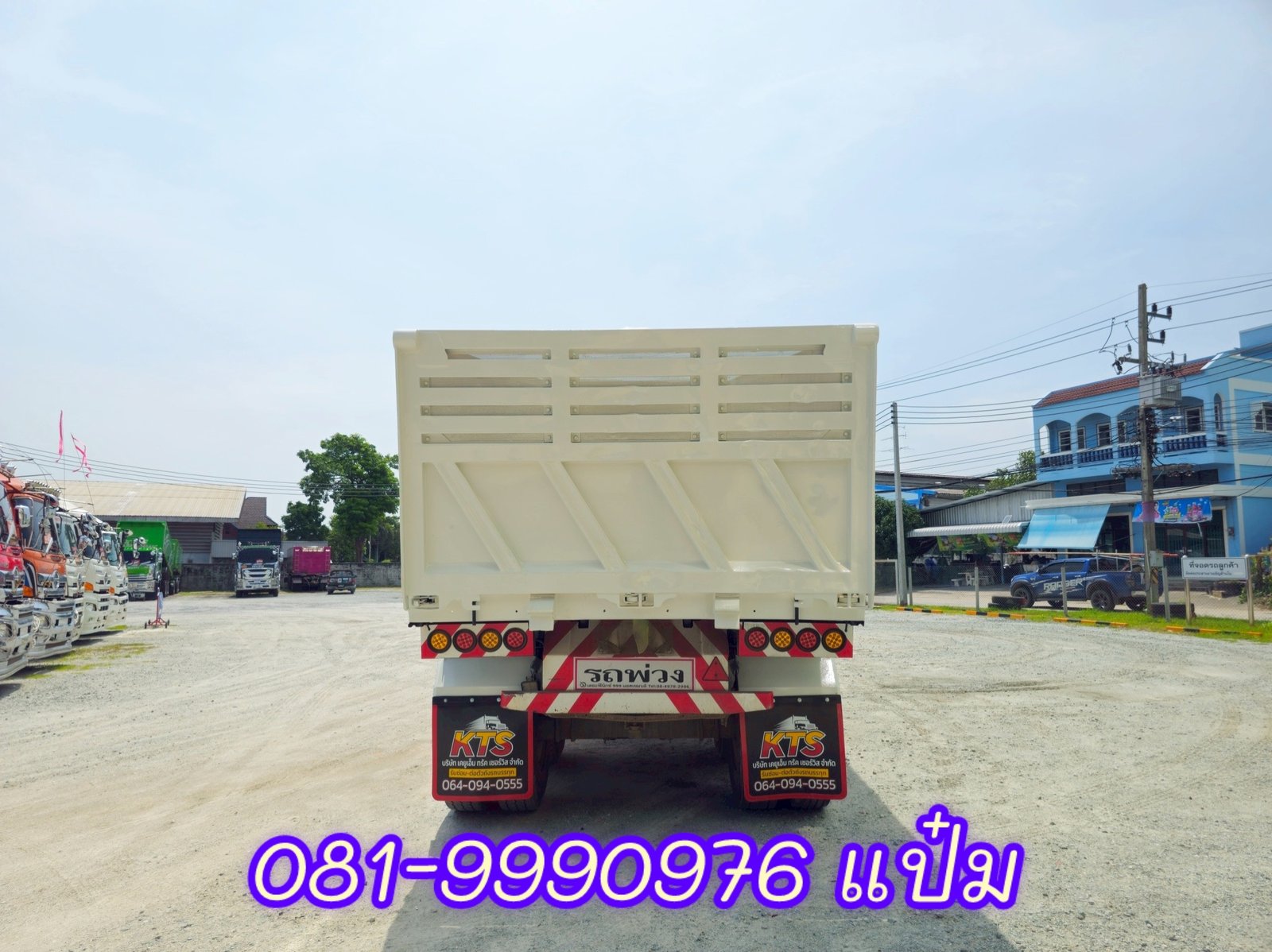 🚚สิบล้อดั้มพ์พ่วงแม่ลูก ปี 2565 HINO VICTOR FM1A 344 แรงม้า ราคา 2,460,000.-(1820)(1821) 🚚สิบล้อดั้มพ์พ่วงแม่ลูก ปี 2565 HINO VICTOR FM1A 344 แรงม้า ราคา 2,460,000.-(1820)(1821)