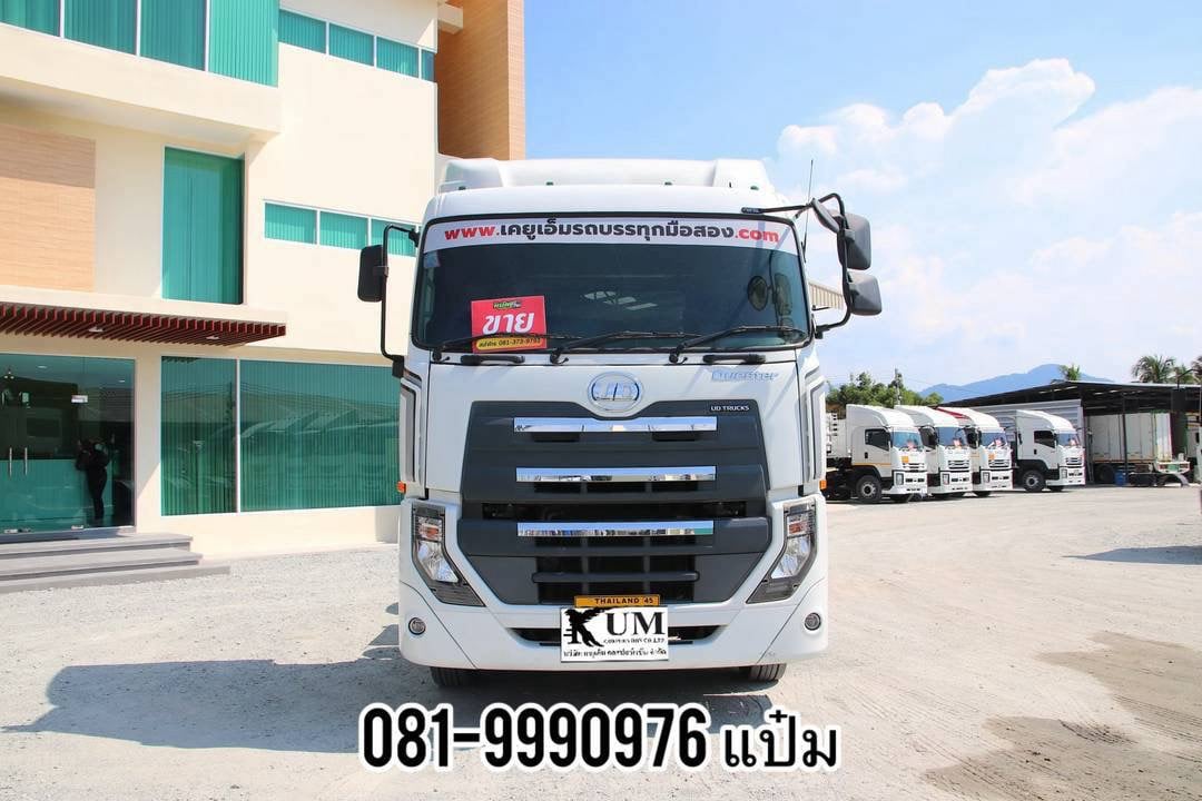 🚚สิบล้อหัวลาก ปี 2564 UD ESCOT 398 แรงม้า เพลาเดียว ราคา 1,360,000.-(0367) 🚚สิบล้อหัวลาก ปี 2564 UD ESCOT 398 แรงม้า เพลาเดียว ราคา 1,360,000.-(0367)
