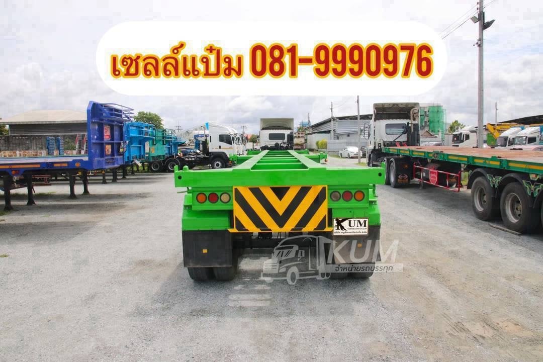 🚚 หางก้างสามเพลา ปี 2562 อู่LCH สำหรับตู้ 40 ฟุต ราคา 400,000.-(6296) 🚚 หางก้างสามเพลา ปี 2562 อู่LCH สำหรับตู้ 40 ฟุต ราคา 400,000.-(6296)