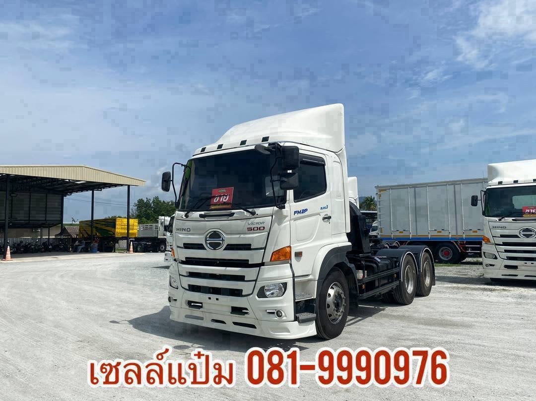 🚚สิบล้อหัวลาก สองเพลา HINO รุ่น FM2P 380 แรง ปี 2564 ราคาตามสภาพ 1,830,000.-(4748) 🚚สิบล้อหัวลาก สองเพลา HINO รุ่น FM2P 380 แรง ปี 2564 ราคาตามสภาพ 1,830,000.-(4748)