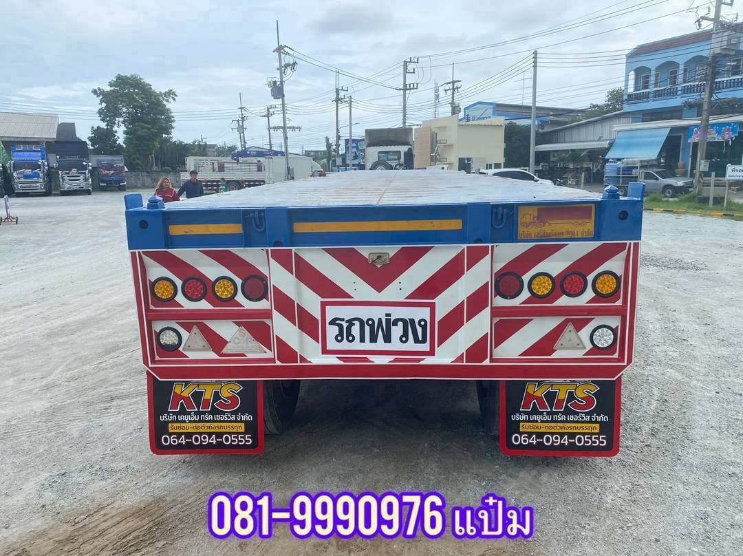 ✅ หางพื้นเรียบสามเพลา ปี 2564 อู่เสรีชัยพัฒนา สามเพลา ความยาว 12.4 ความกว้าง 2.5 ราคา 420,000.-(4380 ✅ หางพื้นเรียบสามเพลา ปี 2564 อู่เสรีชัยพัฒนา สามเพลา ความยาว 12.4 ความกว้าง 2.5 ราคา 420,000.-(4380
