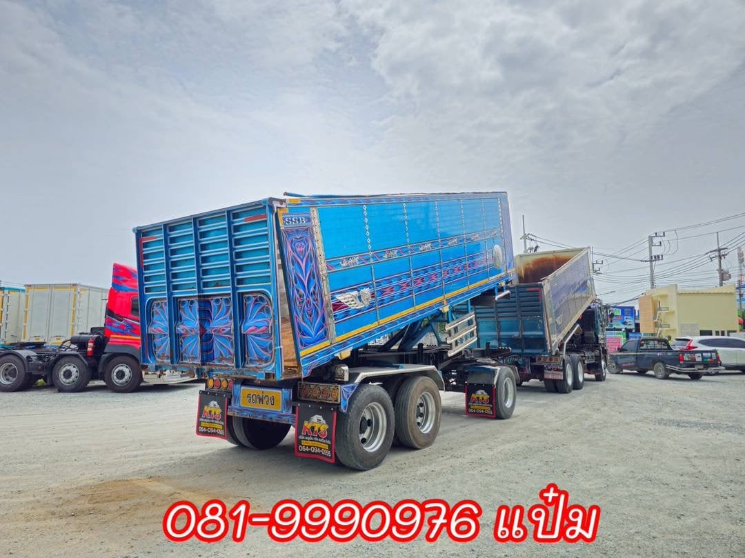 🚚สิบล้อดั้มพ์พ่วงเเม่ลูก ปี 2566  ISUZU FXZ 360 แรงม้า ราคา 2,930,000.-(5236)(2075)