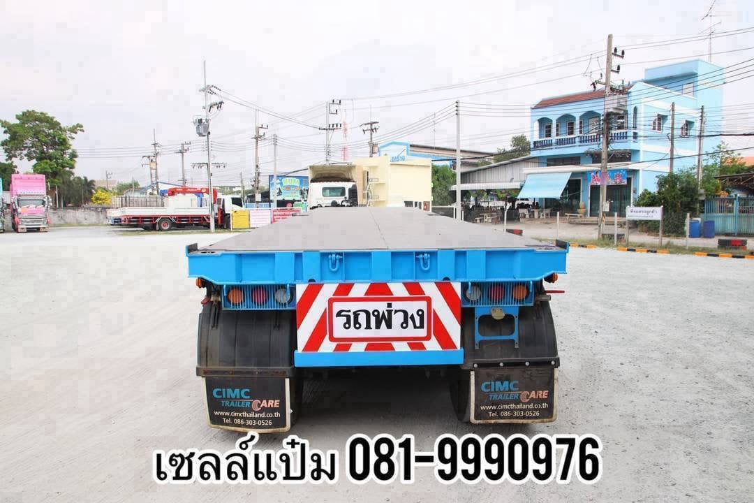 🚚หางพื้นเรียบสามเพลา ปี 2564 อู่CIMC ใส่ตู้ 40 ฟุต ราคา 450,000.-( 8294) 🚚หางพื้นเรียบสามเพลา ปี 2564 อู่CIMC ใส่ตู้ 40 ฟุต ราคา 450,000.-( 8294)