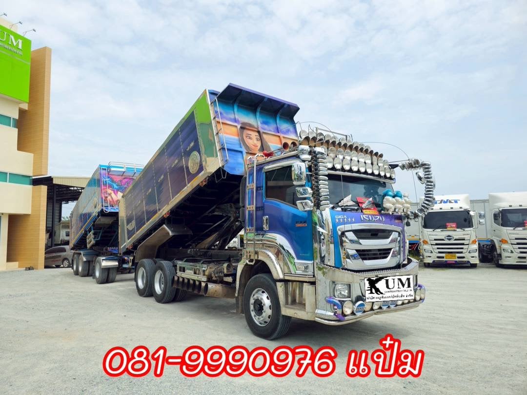🚚สิบล้อดั้มพ์พ่วงเเม่ลูก ปี 2566  ISUZU FXZ 360 แรงม้า ราคา 2,930,000.-(5236)(2075)