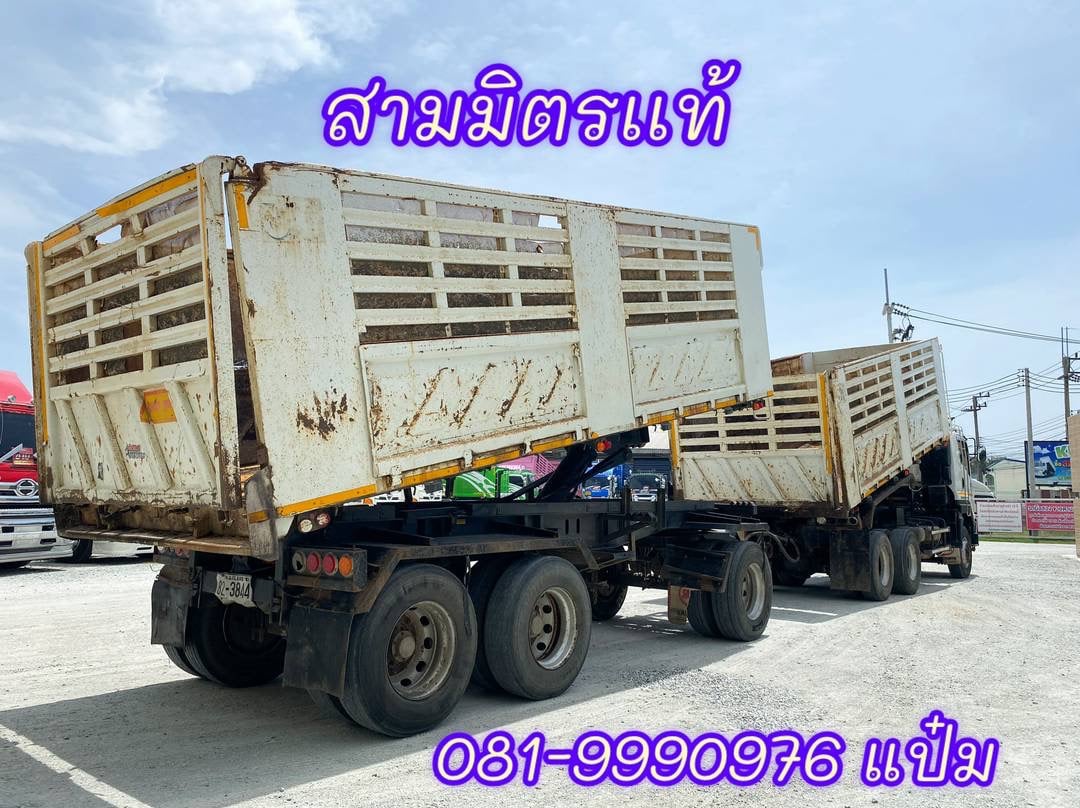 🚚 สิบล้อดั้มพ์พ่วงเเม่ลูก ปี 2565 ISUZU FXZ 360 แรงม้า ราคา 2,750,000.-(3843)(3844)