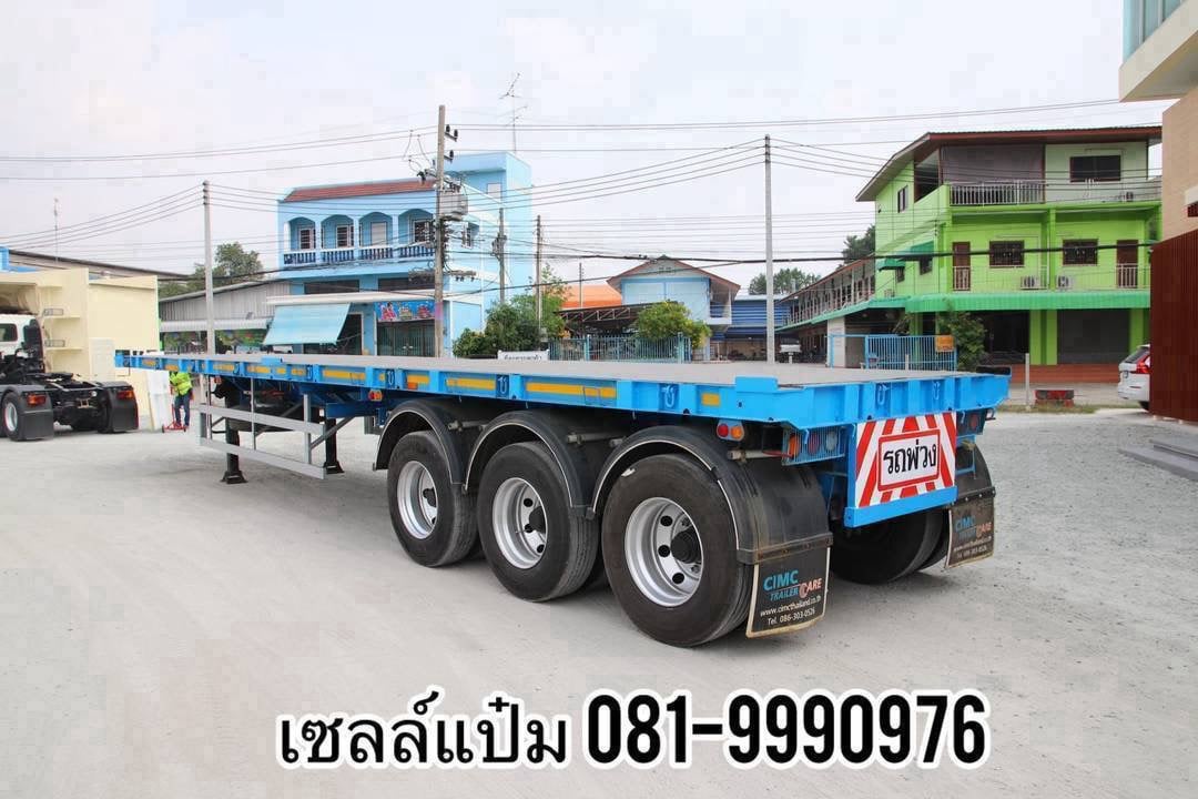 🚚หางพื้นเรียบสามเพลา ปี 2564 อู่CIMC ใส่ตู้ 40 ฟุต ราคา 450,000.-( 8294) 🚚หางพื้นเรียบสามเพลา ปี 2564 อู่CIMC ใส่ตู้ 40 ฟุต ราคา 450,000.-( 8294)