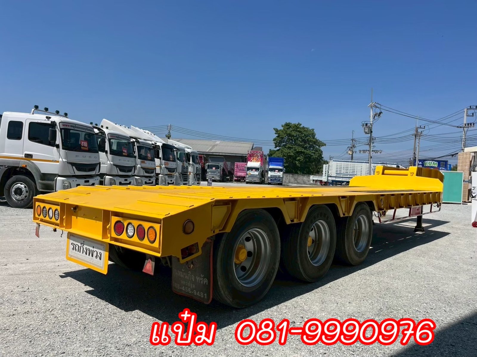 🚚 หางโลว์เบด ปี 2562 อู่อุ่นหมั่นกิจ กางออกได้ ราคา 560,000.-(0929) 🚚 หางโลว์เบด ปี 2562 อู่อุ่นหมั่นกิจ กางออกได้ ราคา 560,000.-(0929)