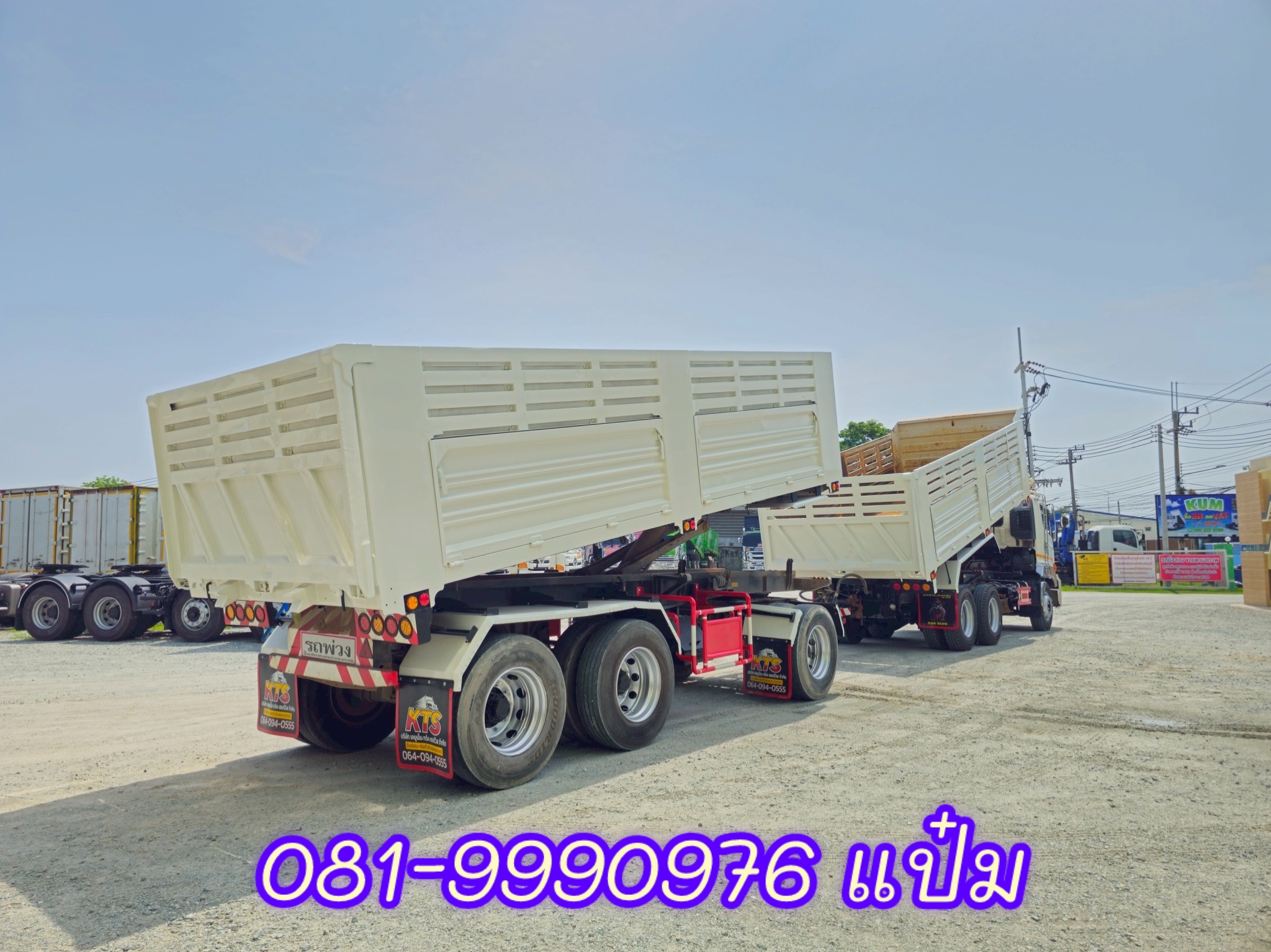 🚚สิบล้อดั้มพ์พ่วงแม่ลูก ปี 2565 HINO VICTOR FM1A 344 แรงม้า ราคา 2,460,000.-(1820)(1821) 🚚สิบล้อดั้มพ์พ่วงแม่ลูก ปี 2565 HINO VICTOR FM1A 344 แรงม้า ราคา 2,460,000.-(1820)(1821)