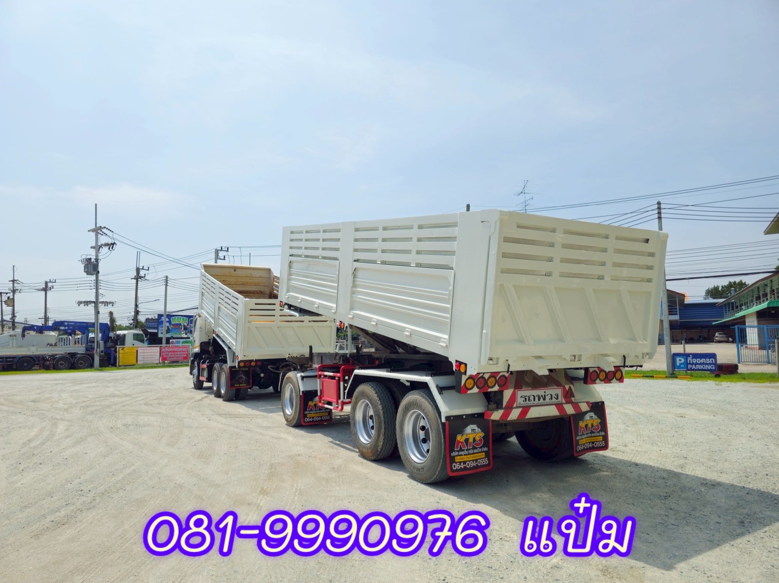 🚚สิบล้อดั้มพ์พ่วงแม่ลูก ปี 2565 HINO VICTOR FM1A 344 แรงม้า ราคา 2,460,000.-(1820)(1821) 🚚สิบล้อดั้มพ์พ่วงแม่ลูก ปี 2565 HINO VICTOR FM1A 344 แรงม้า ราคา 2,460,000.-(1820)(1821)